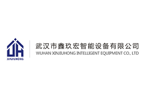 舒蘭智能車牌識(shí)別管理系統(tǒng)的挑選