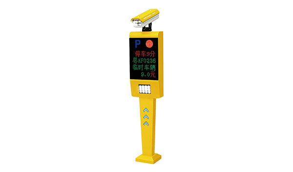 鐵嶺淺析智能停車場系統(tǒng)設(shè)備的安裝技術(shù)要點